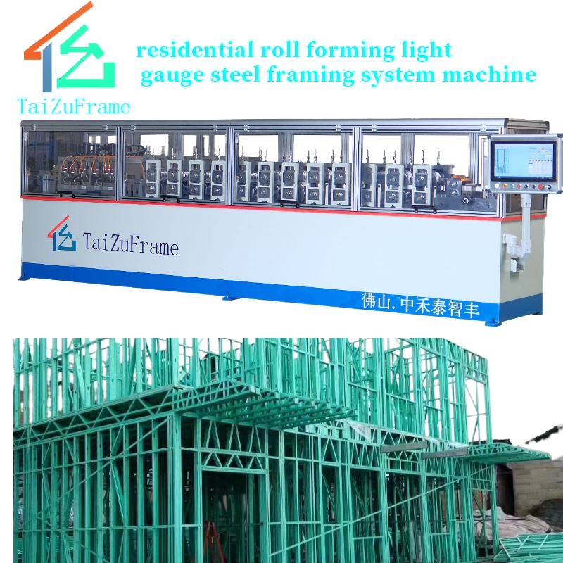 What are the specifications of light steel keel commonly used in light steel villas and light steel houses?  How much does the main light steel frame keel cost per square meter?